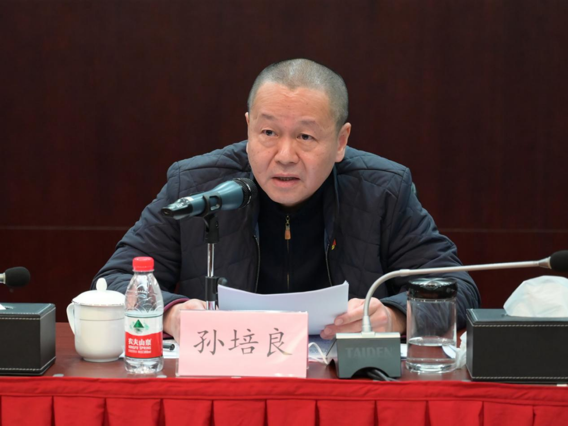 首页- 人生就是博中国官网入口