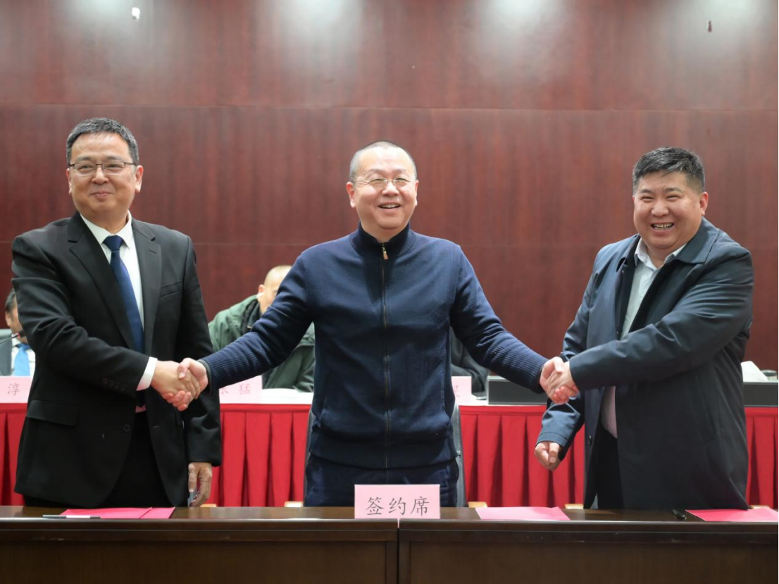 首页- 人生就是博中国官网入口