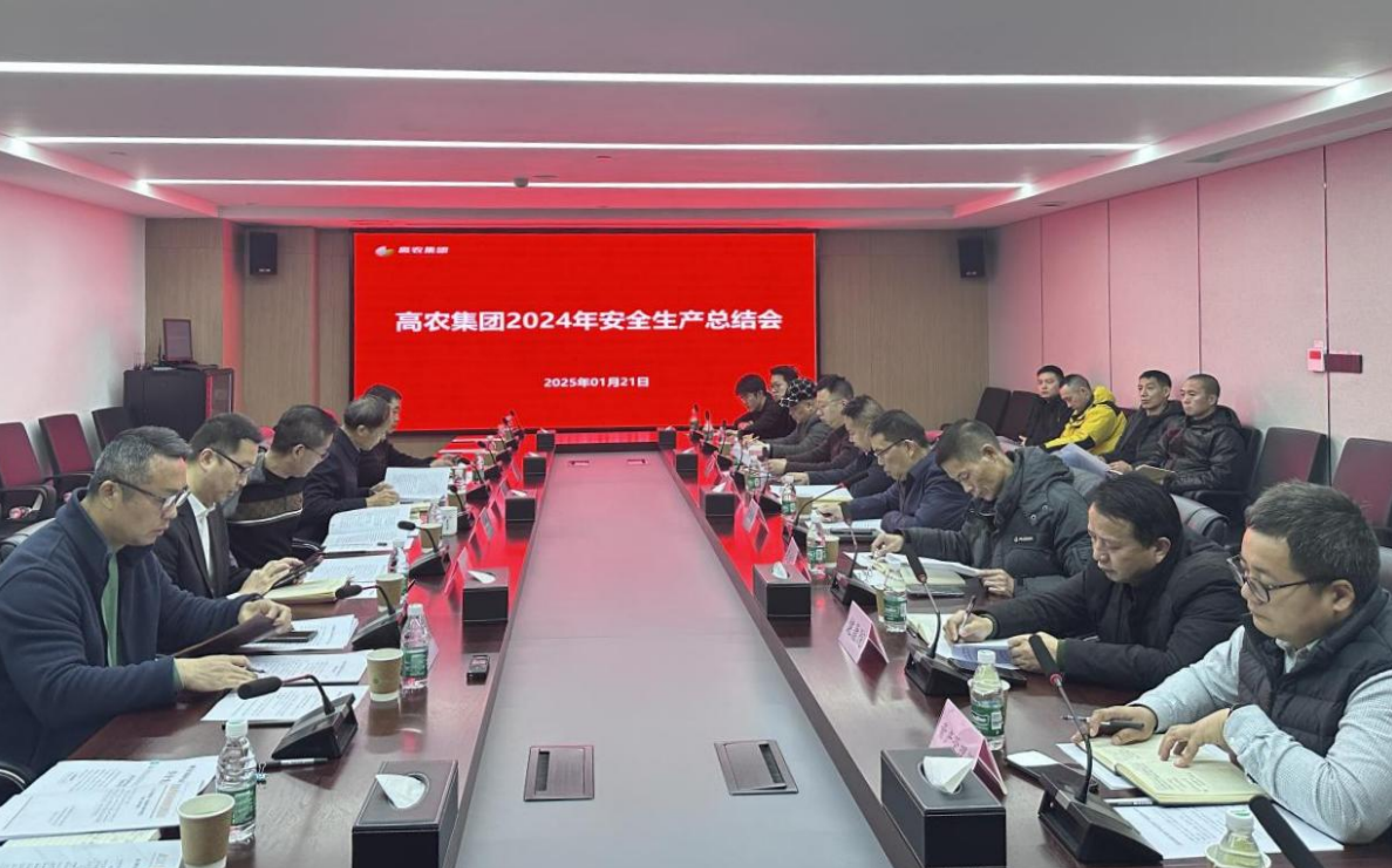 首页- 人生就是博中国官网入口