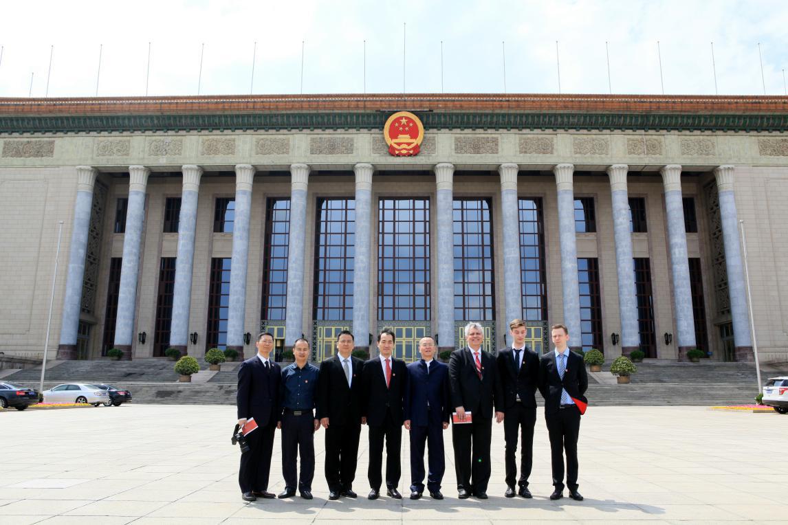 首页- 人生就是博中国官网入口