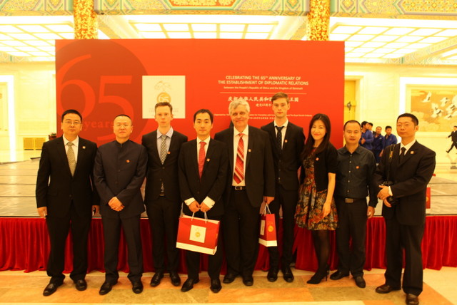 首页- 人生就是博中国官网入口