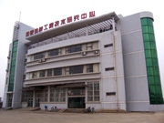 首页- 人生就是博中国官网入口