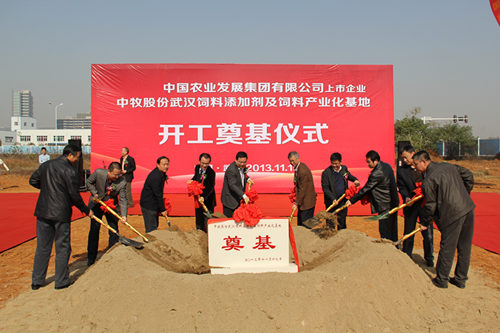 首页- 人生就是博中国官网入口