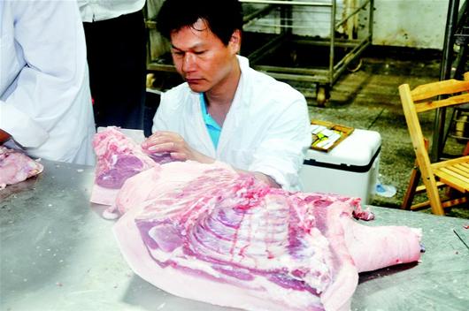 首页- 人生就是博中国官网入口