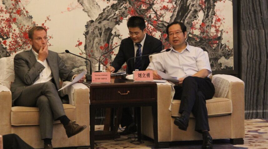 首页- 人生就是博中国官网入口