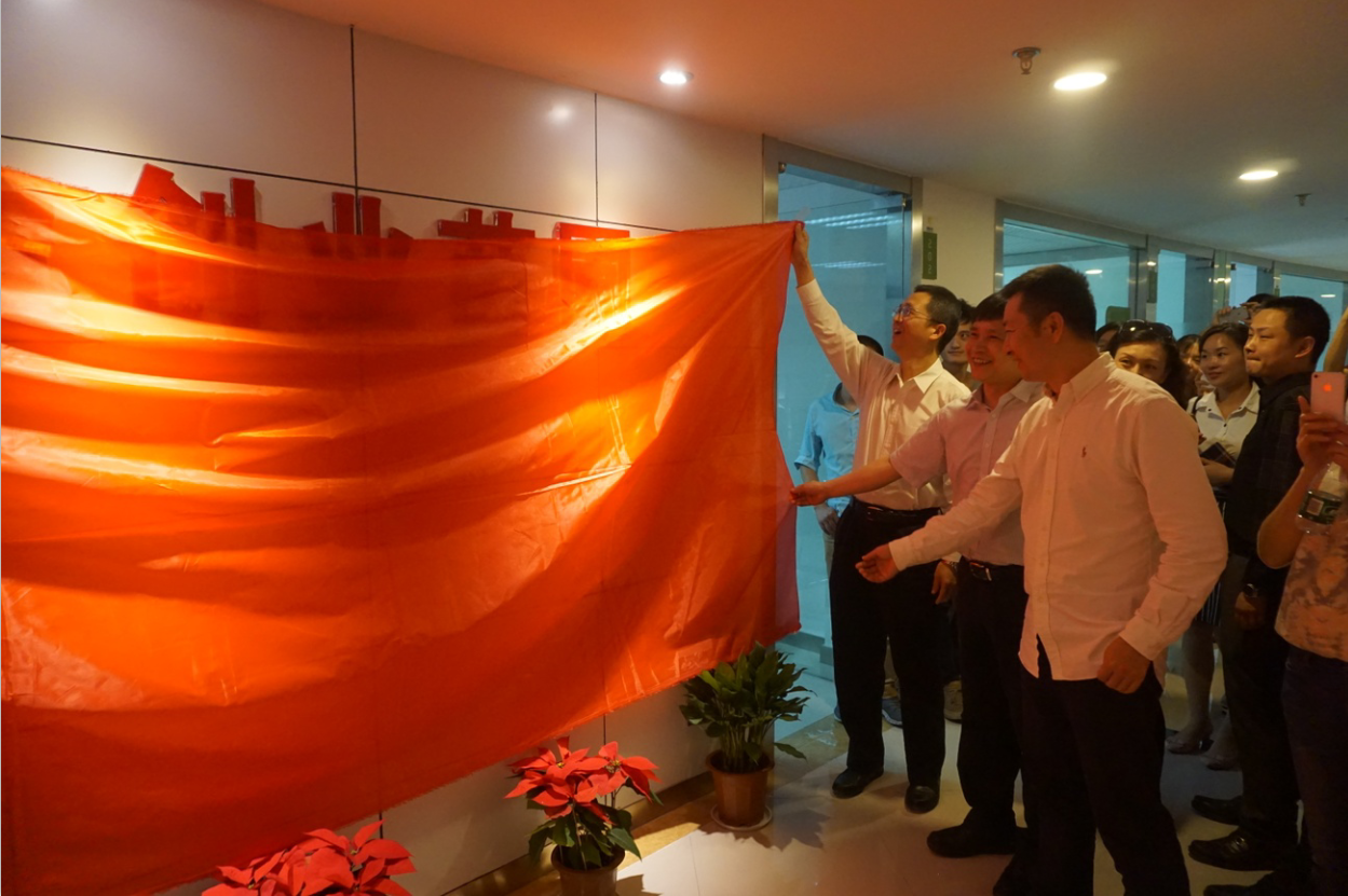 首页- 人生就是博中国官网入口