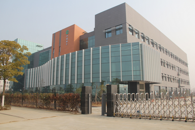 首页- 人生就是博中国官网入口