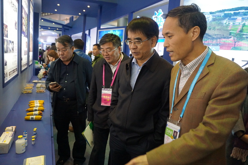 首页- 人生就是博中国官网入口