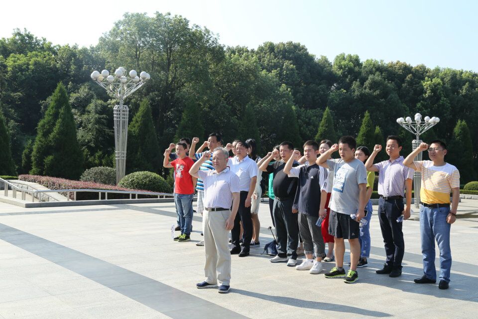 首页- 人生就是博中国官网入口