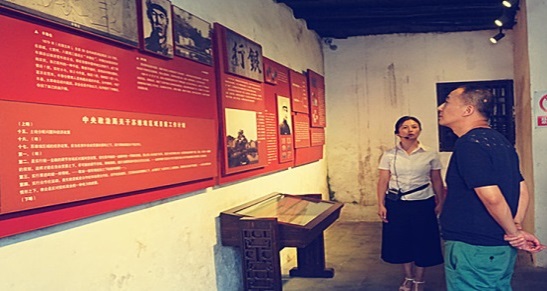 首页- 人生就是博中国官网入口