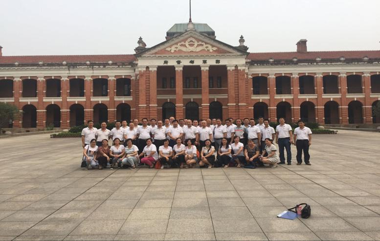 首页- 人生就是博中国官网入口