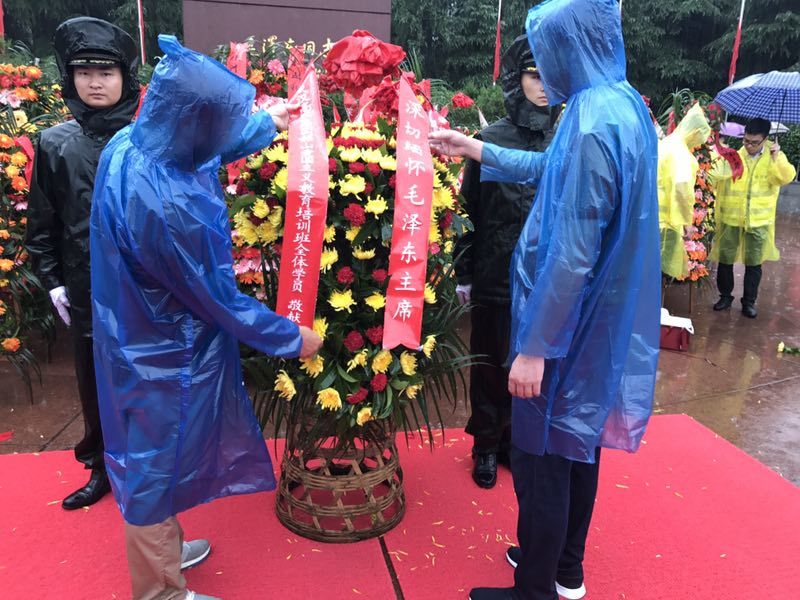 首页- 人生就是博中国官网入口