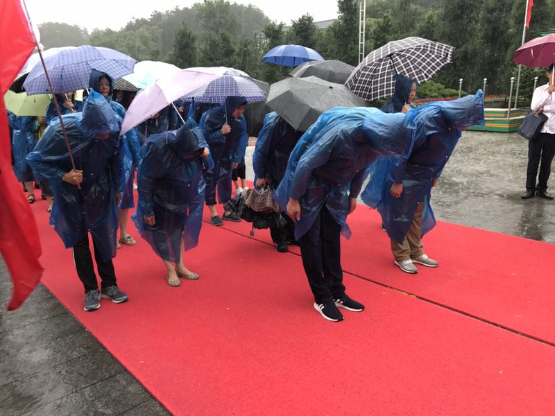 首页- 人生就是博中国官网入口