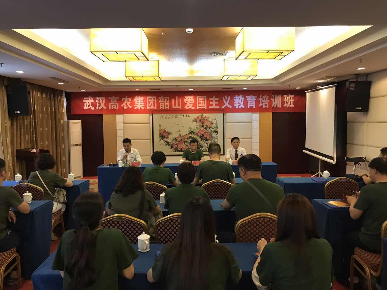 首页- 人生就是博中国官网入口