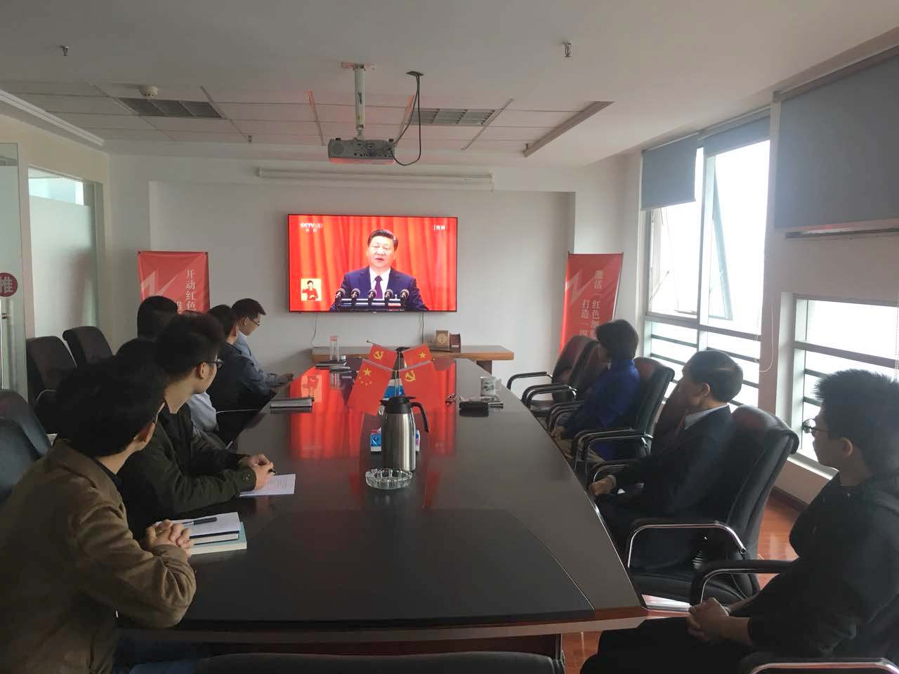 首页- 人生就是博中国官网入口