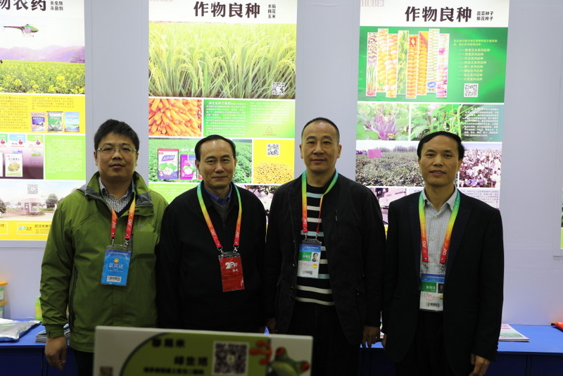 首页- 人生就是博中国官网入口