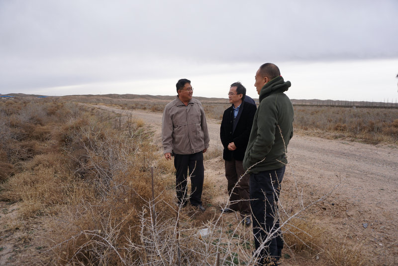 首页- 人生就是博中国官网入口