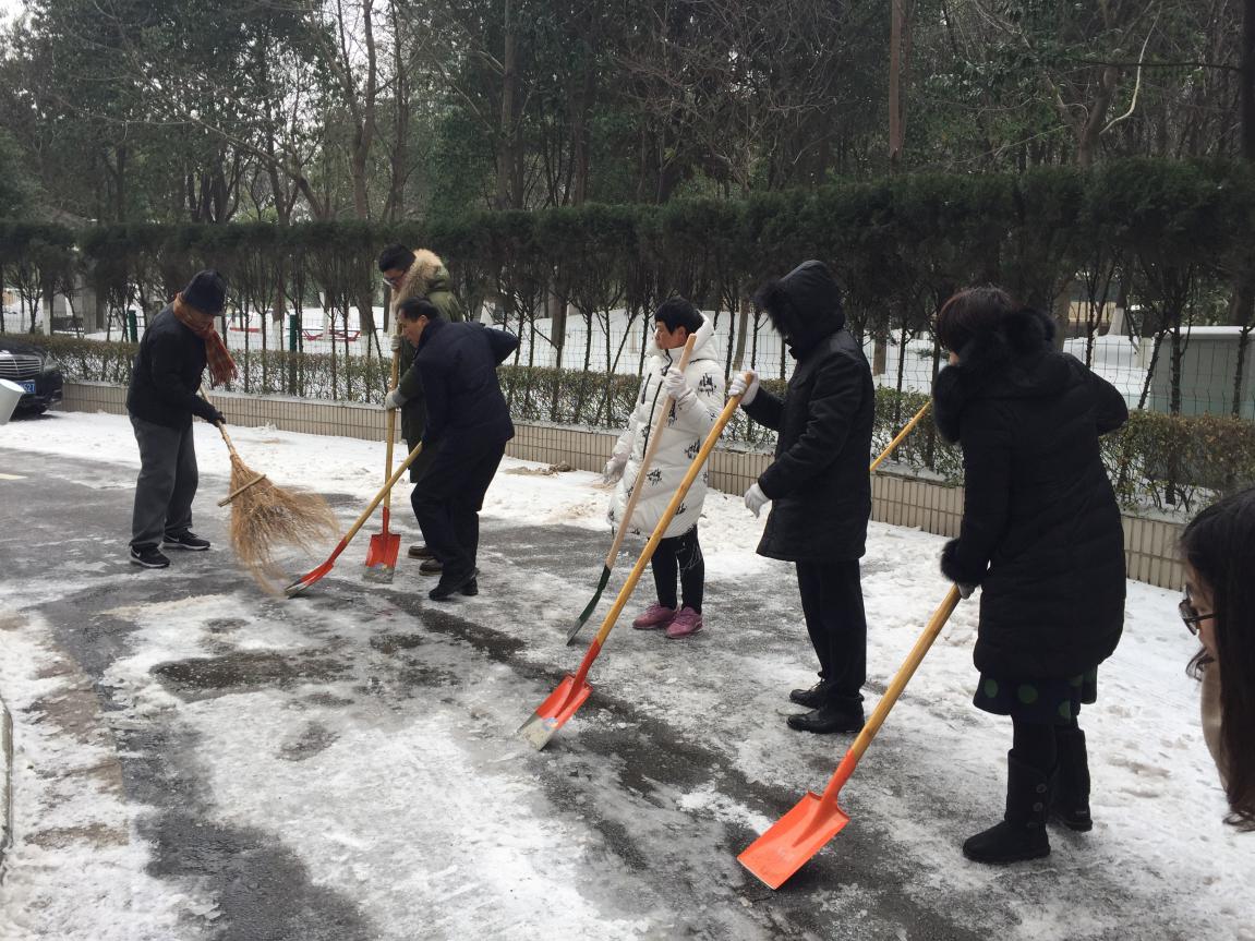 首页- 人生就是博中国官网入口