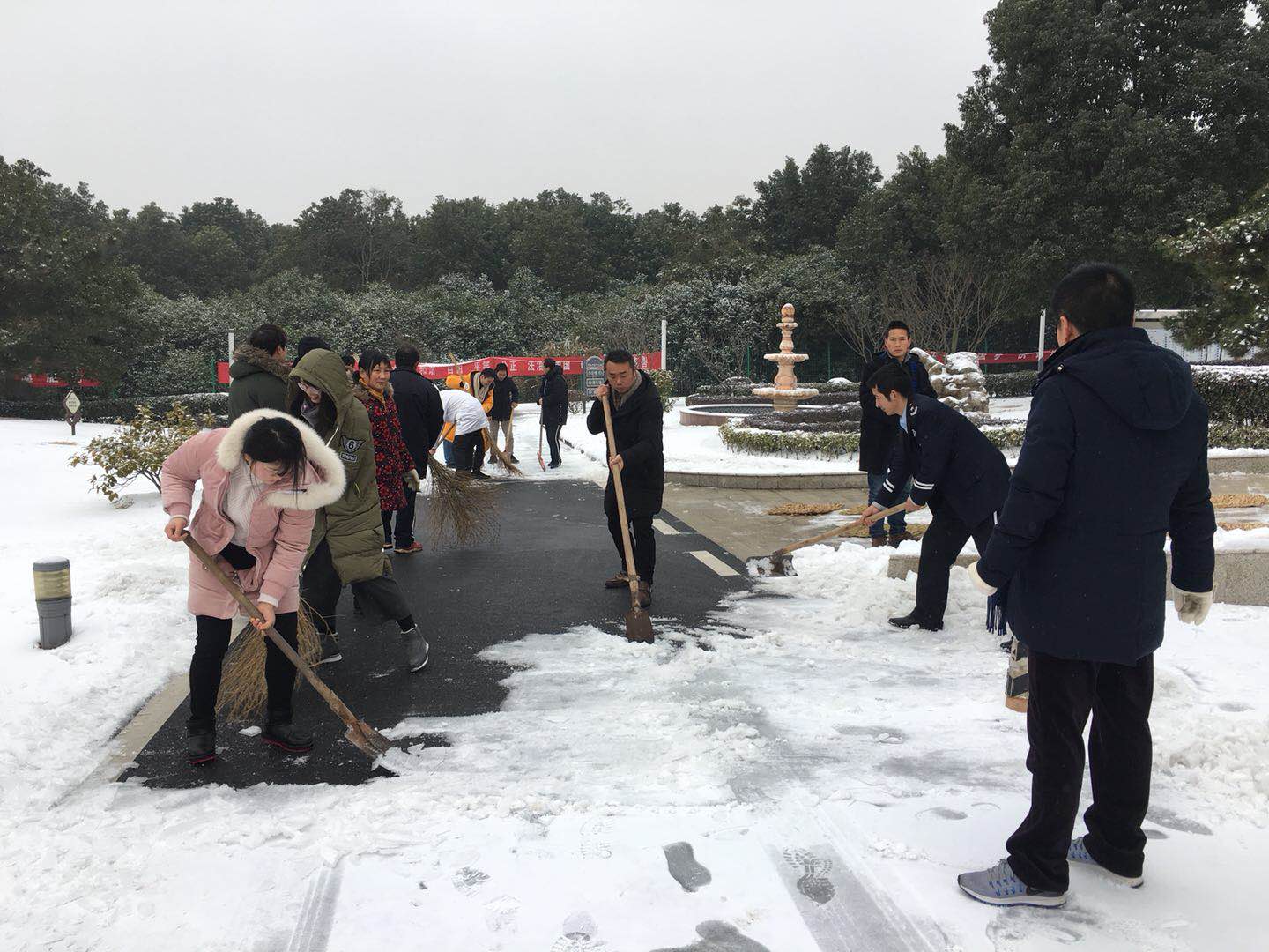 首页- 人生就是博中国官网入口