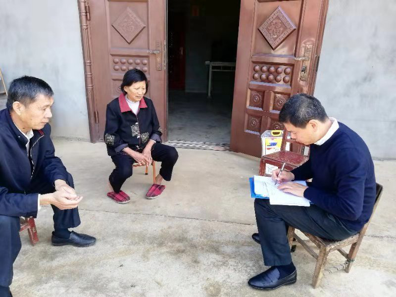 首页- 人生就是博中国官网入口