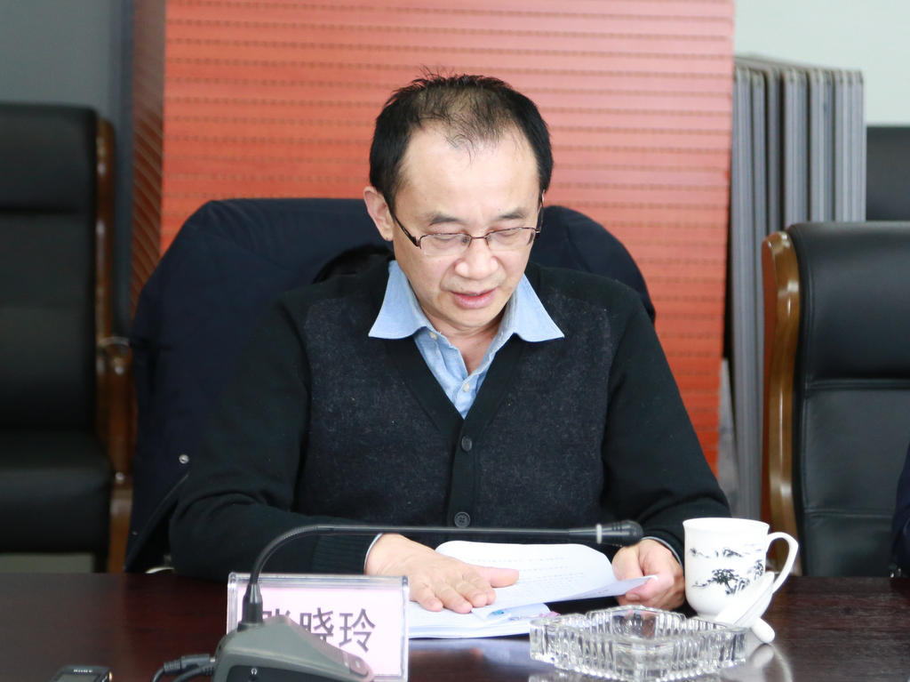 首页- 人生就是博中国官网入口