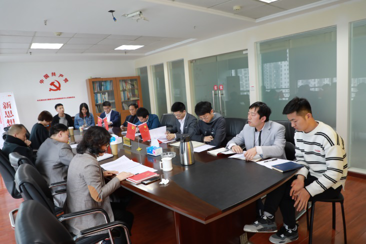 首页- 人生就是博中国官网入口