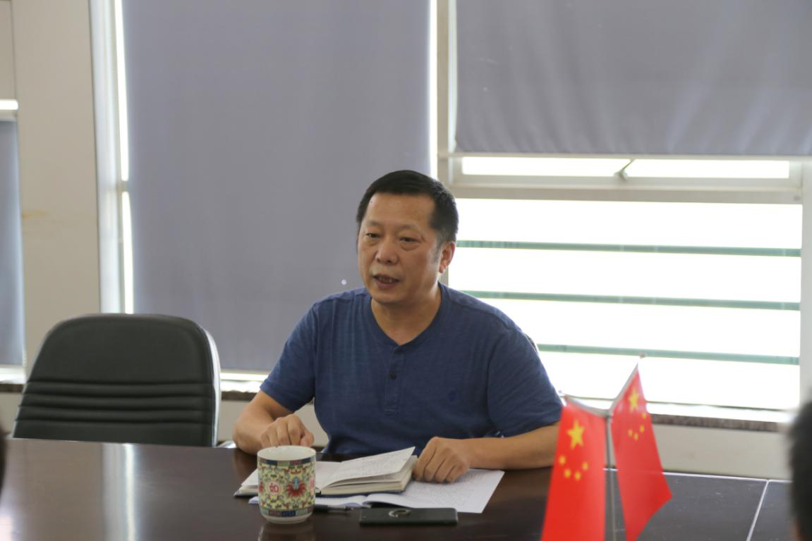 首页- 人生就是博中国官网入口