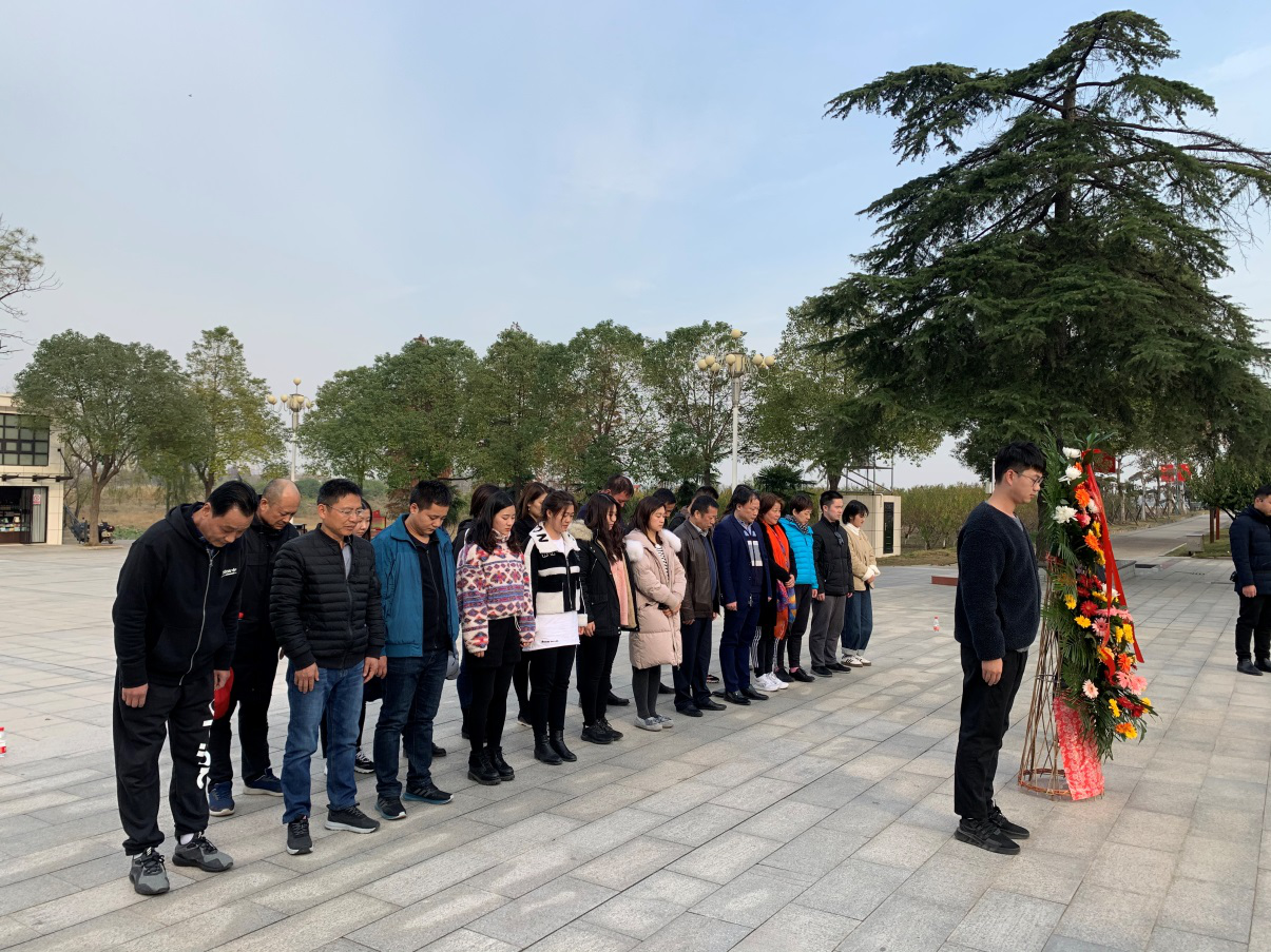 首页- 人生就是博中国官网入口