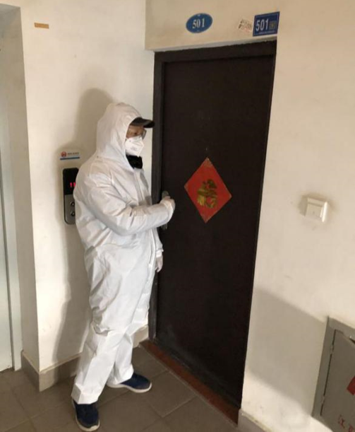 首页- 人生就是博中国官网入口