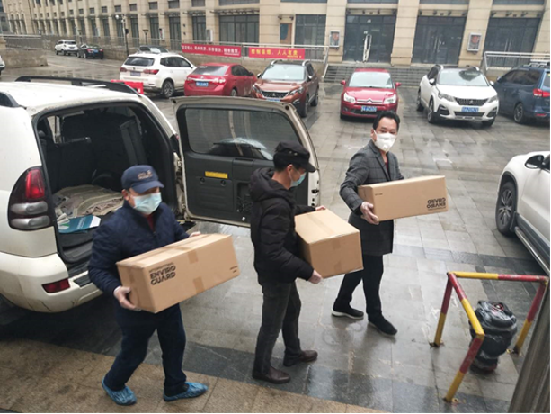 首页- 人生就是博中国官网入口