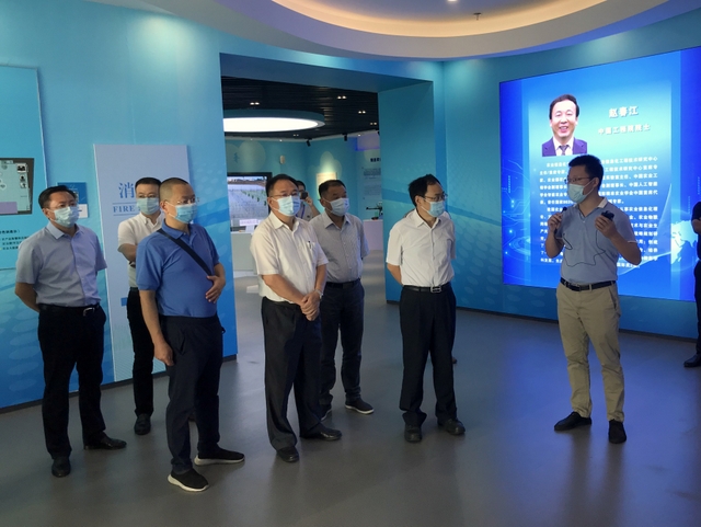 首页- 人生就是博中国官网入口